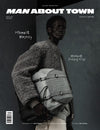 Mamuor Majeng Covers Man About Town Autumn/Winter 2024 Wearing Dior Men